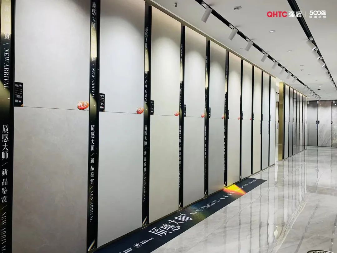 蓄勢(shì)?賦能 | 2023 強(qiáng)輝質(zhì)感大師新品全國巡講邯鄲站順利結(jié)營(圖21) 圖片