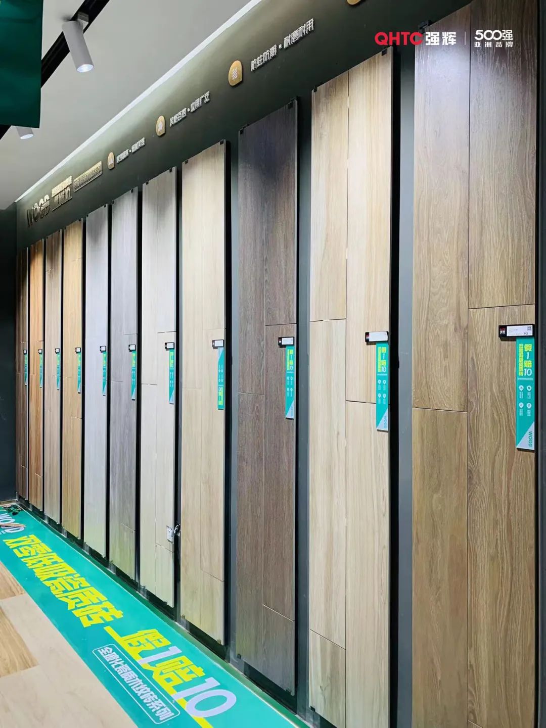 蓄勢(shì)?賦能 | 2023 強(qiáng)輝質(zhì)感大師新品全國巡講邯鄲站順利結(jié)營(圖22) 圖片