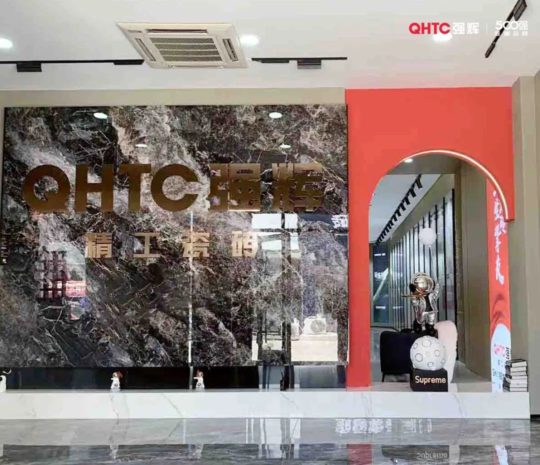 終端風(fēng)采 | 強(qiáng)輝沛縣旗艦店,營(yíng)造舒適美學(xué)生活(圖10) 圖片