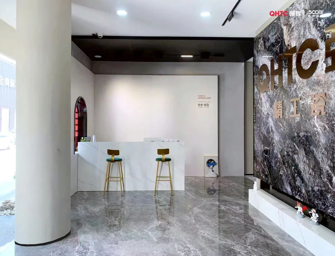 終端風(fēng)采 | 強(qiáng)輝沛縣旗艦店,營(yíng)造舒適美學(xué)生活(圖9) 圖片