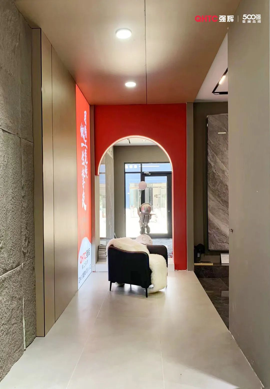 終端風(fēng)采 | 強(qiáng)輝沛縣旗艦店,營(yíng)造舒適美學(xué)生活(圖12) 圖片