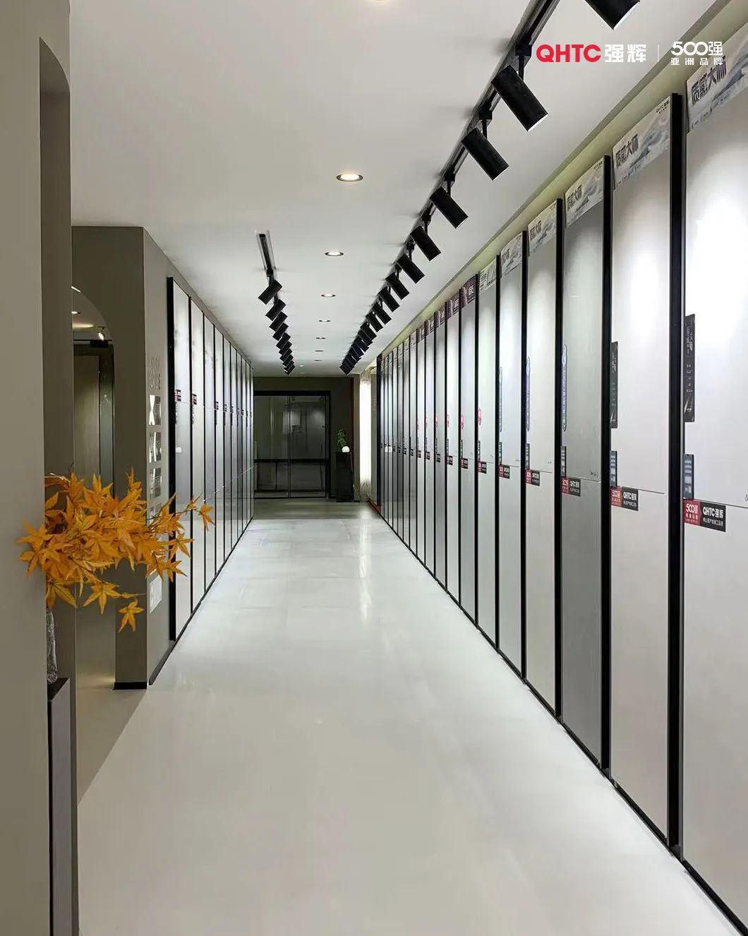 終端風(fēng)采 | 強(qiáng)輝沛縣旗艦店,營(yíng)造舒適美學(xué)生活(圖17) 圖片