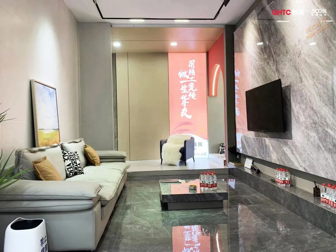 終端風(fēng)采 | 強(qiáng)輝沛縣旗艦店,營(yíng)造舒適美學(xué)生活(圖21) 圖片