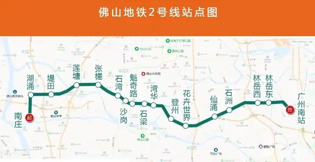 震撼亮相 | 強輝新一輪地鐵廣告霸氣上線(圖5) 圖片