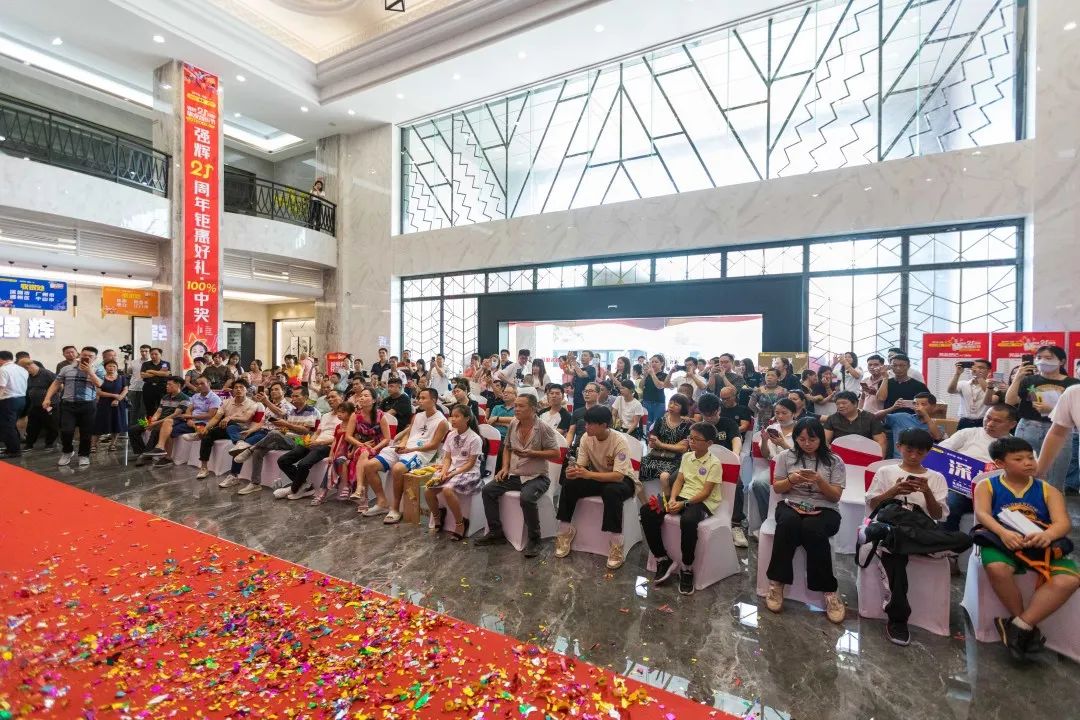 燃爆!強(qiáng)輝21周年摯友音樂(lè)節(jié)圓滿收官(圖5) 圖片