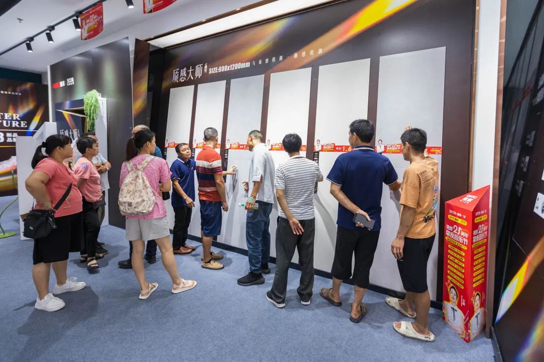 燃爆!強(qiáng)輝21周年摯友音樂(lè)節(jié)圓滿收官(圖13) 燃爆!強(qiáng)輝21周年摯友音樂(lè)節(jié)圓滿收官(圖13)