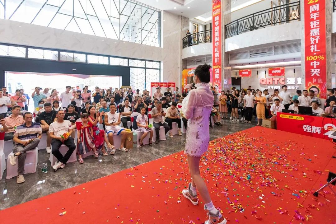 燃爆!強(qiáng)輝21周年摯友音樂(lè)節(jié)圓滿收官(圖20) 圖片