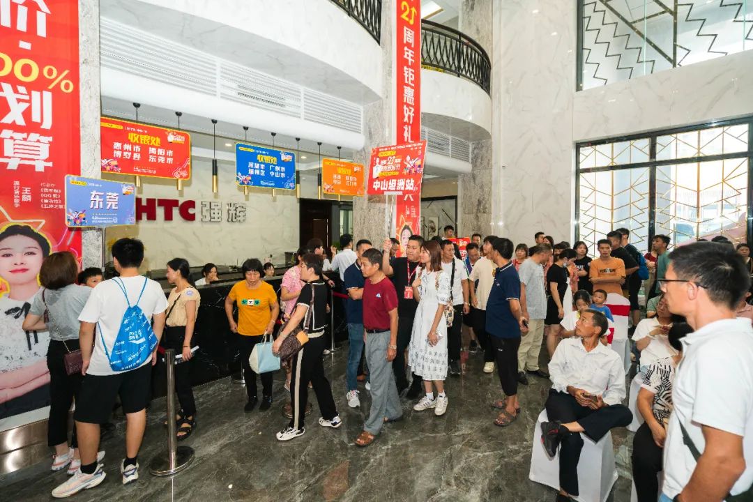 燃爆!強(qiáng)輝21周年摯友音樂(lè)節(jié)圓滿收官(圖44) 圖片