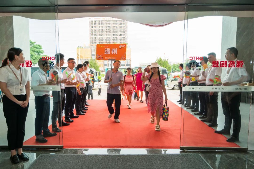 燃爆!強(qiáng)輝21周年摯友音樂(lè)節(jié)圓滿收官(圖46) 圖片