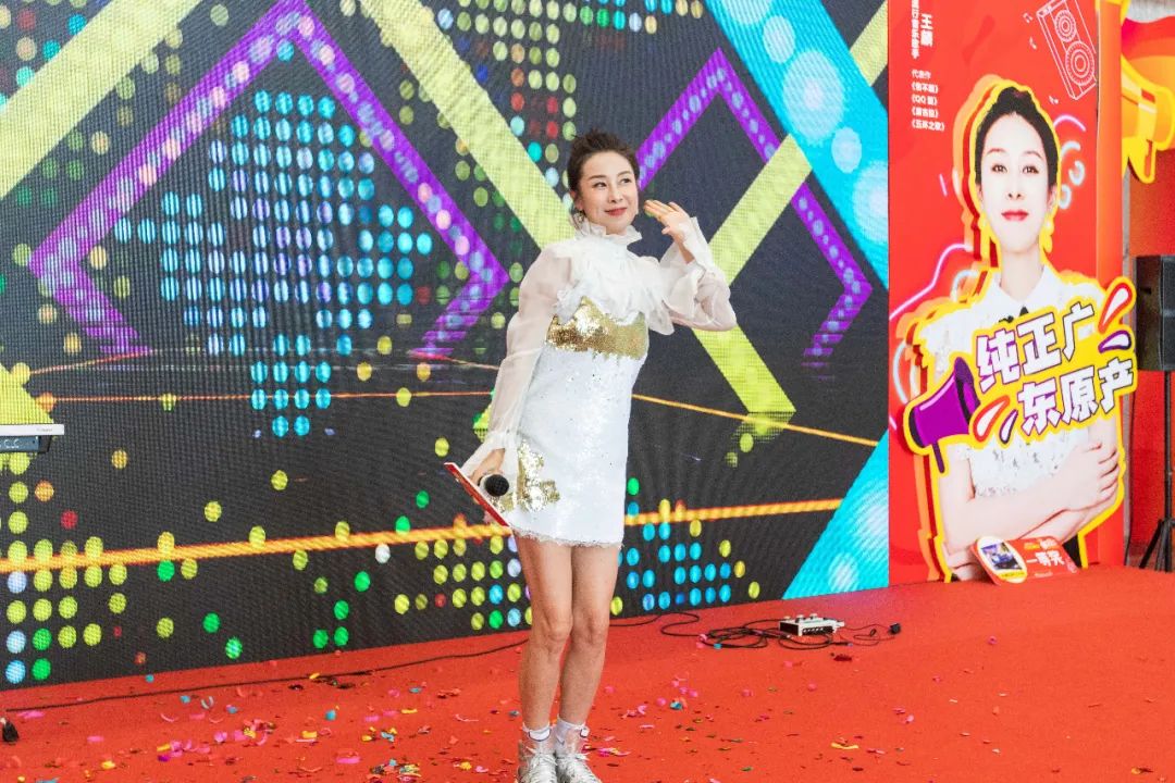 燃爆!強(qiáng)輝21周年摯友音樂(lè)節(jié)圓滿收官(圖42) 圖片