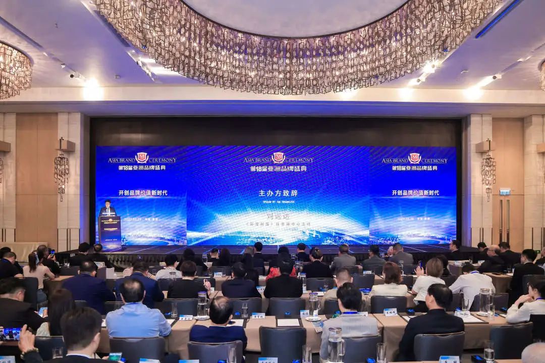 連續五年!強輝再次榮登“亞洲品牌500強”榜單(圖3) 連續五年!強輝再次榮登“亞洲品牌500強”榜單(圖3)