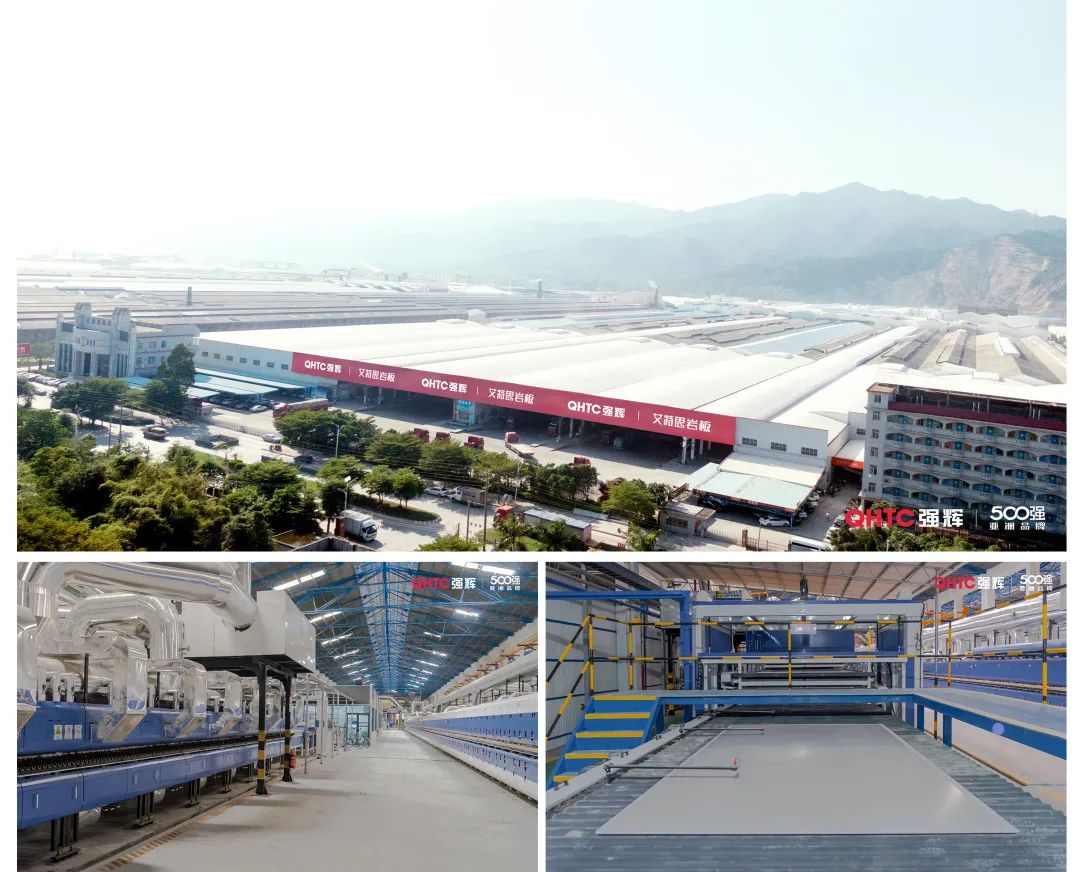 連續五年!強輝再次榮登“亞洲品牌500強”榜單(圖8) 連續五年!強輝再次榮登“亞洲品牌500強”榜單(圖8)