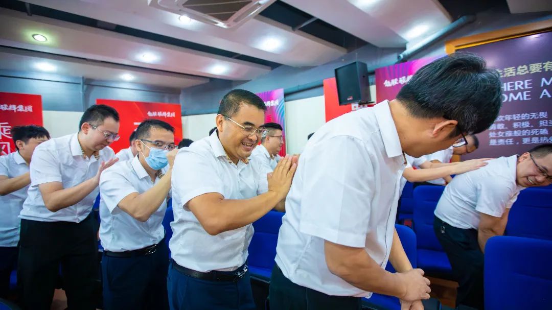 這一次，我們玩大的 | 強輝金九銀十無界增長營銷大會復盤會議順利舉辦(圖14)