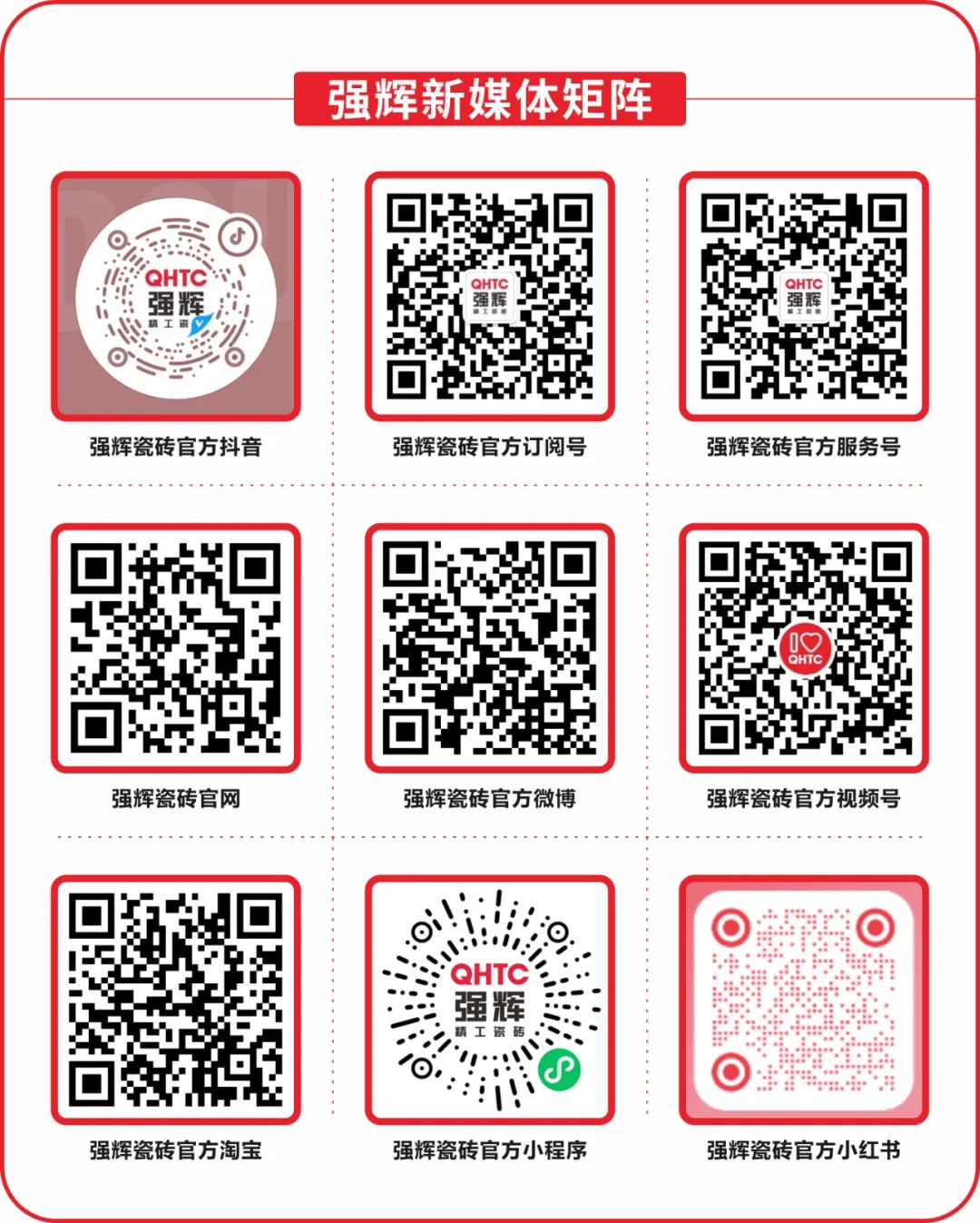 強(qiáng)輝質(zhì)感原生石系列 | 行至?xí)缫埃凭幼匀?圖54) 強(qiáng)輝質(zhì)感原生石系列 | 行至?xí)缫埃凭幼匀?圖54)