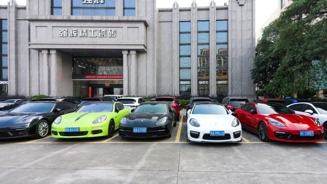 摯友同行追遠夢 | 強輝×廣東保時捷車友會活動圓滿舉行(圖30) 摯友同行追遠夢 | 強輝×廣東保時捷車友會活動圓滿舉行(圖30)