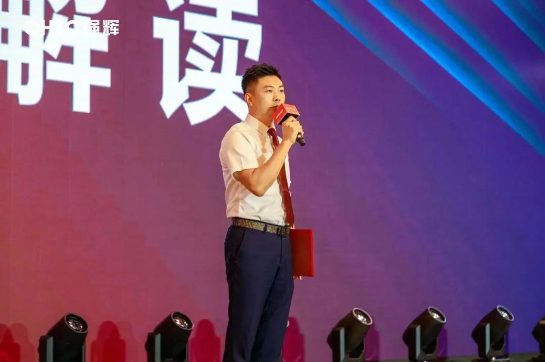 大地·大師·大宅 | 2024強輝精工瓷磚全國經銷商峰會圓滿舉辦！(圖10)