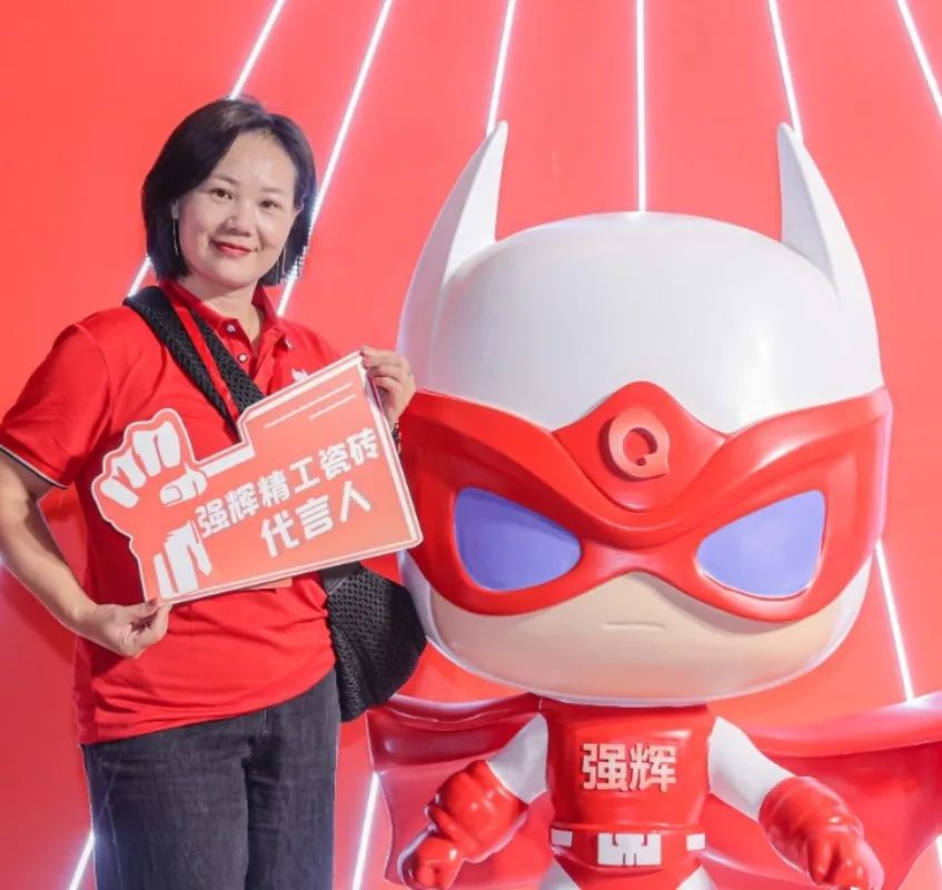 大地·大師·大宅 | 2024強輝精工瓷磚全國經銷商峰會圓滿舉辦！(圖51)