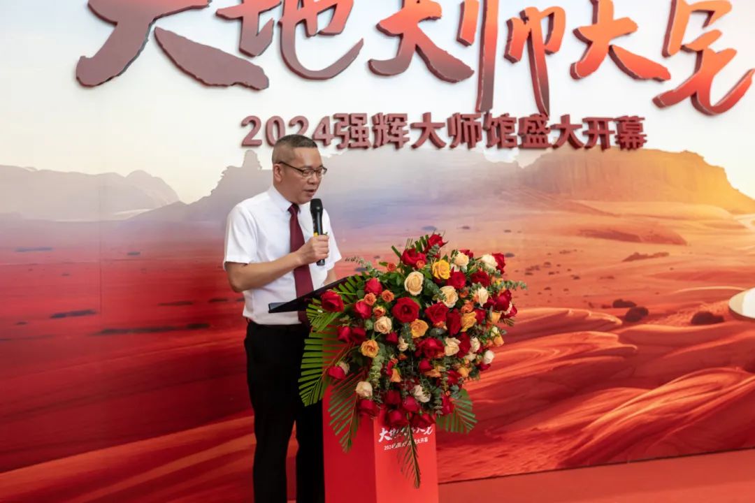 大地·大師·大宅 | 2024強輝精工瓷磚大師館盛大開幕!(圖3) 大地·大師·大宅 | 2024強輝精工瓷磚大師館盛大開幕!(圖3)