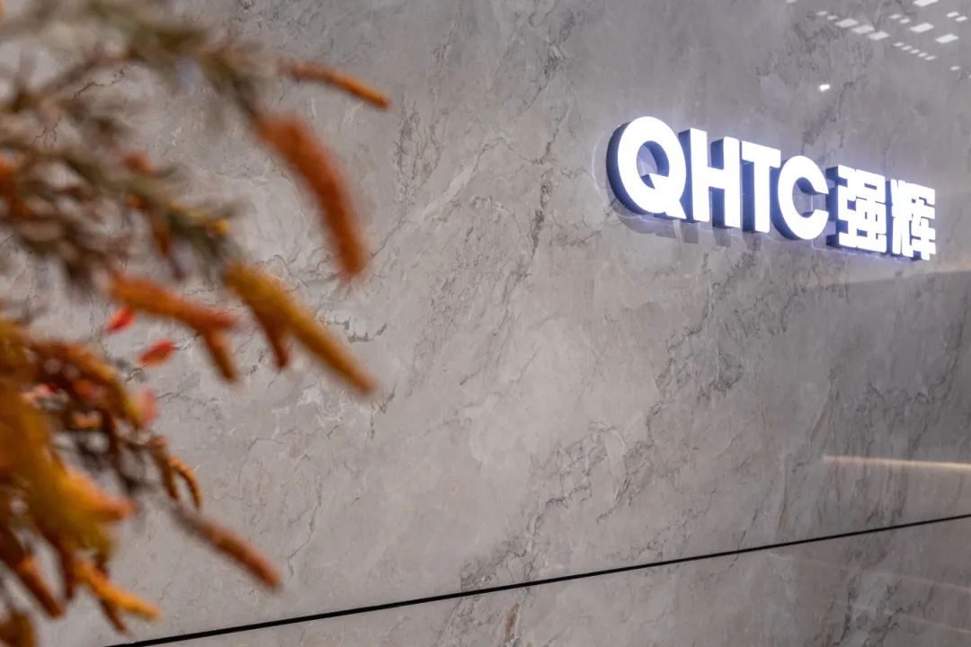 強(qiáng)輝×設(shè)計(jì)大咖邵唯晏|精工原生宅，探索空間更多的可能性(圖8)