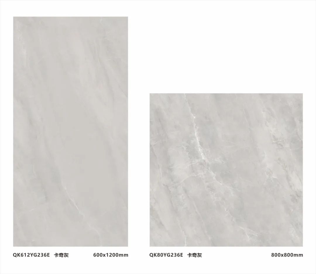 強(qiáng)輝精品石2.0 | 以品質(zhì)降溫,夏日煥新顏(圖19) 強(qiáng)輝精品石2.0 | 以品質(zhì)降溫,夏日煥新顏(圖19)