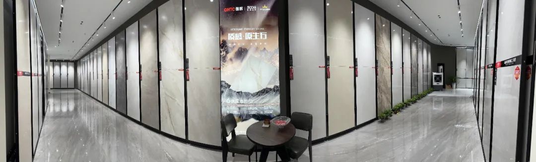 終端風采 | 強輝焦作旗艦店,打卡家居美學新地標(圖9) 終端風采 | 強輝焦作旗艦店,打卡家居美學新地標(圖9)