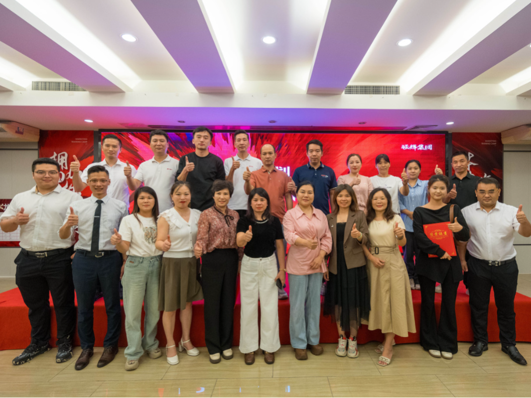 持續(xù)賦能！強(qiáng)輝2024星火計(jì)劃標(biāo)桿特訓(xùn)營圓滿收官(圖20)