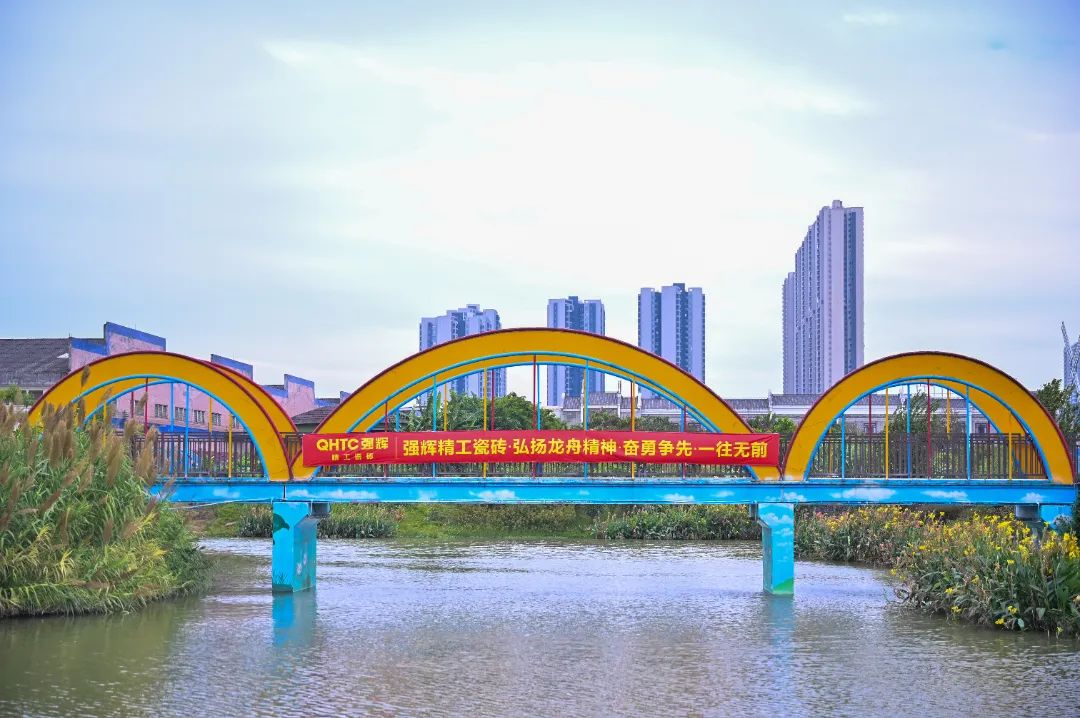 燃動金秋 | 草艇競渡，奪人風采彰顯非遺文化瑰寶之韻(圖2)