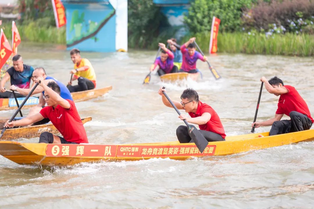燃動金秋 | 草艇競渡，奪人風采彰顯非遺文化瑰寶之韻(圖16)