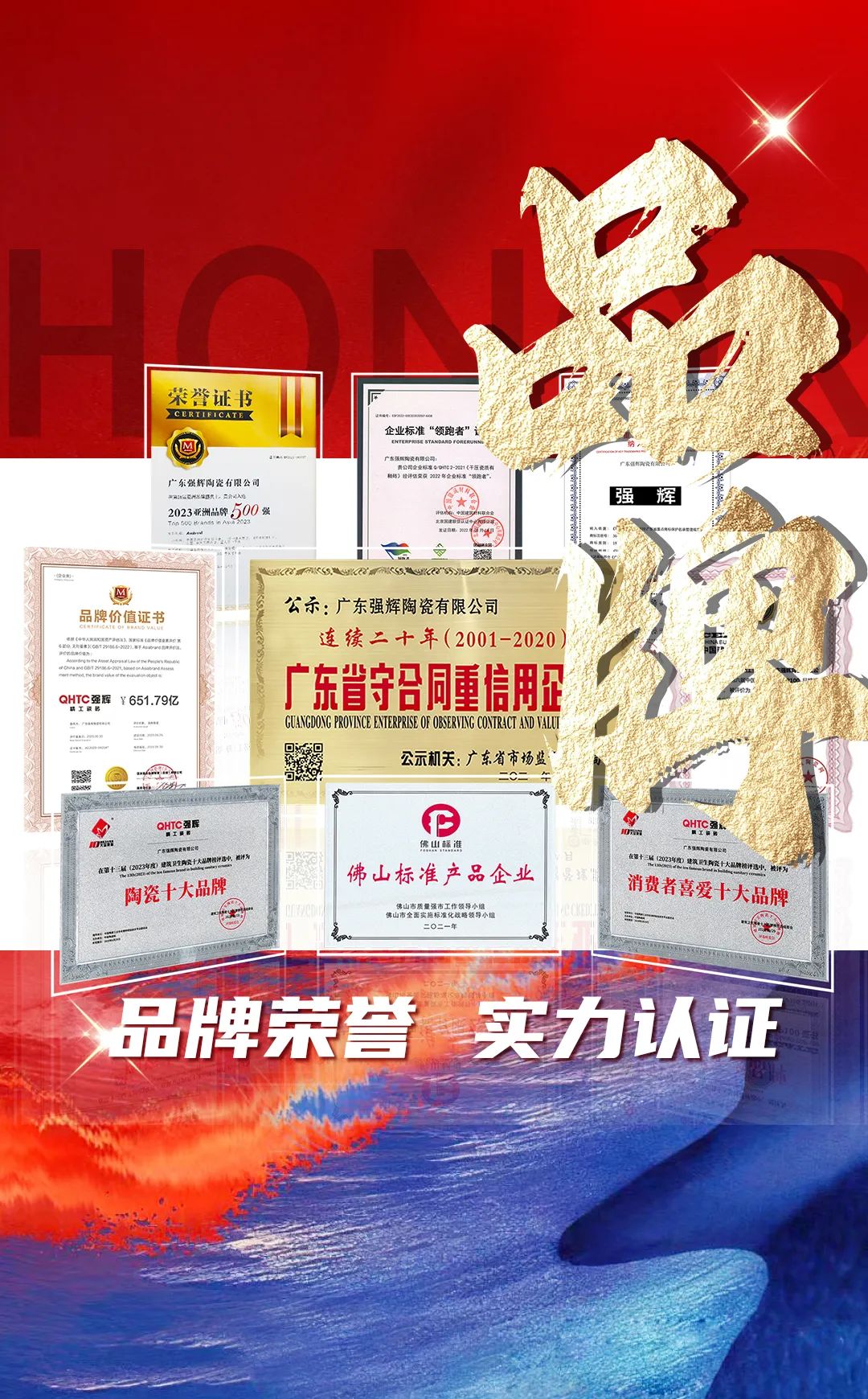 硬核實力派 | 35年精工質造,用實力說話(圖13) 硬核實力派 | 35年精工質造,用實力說話(圖13)