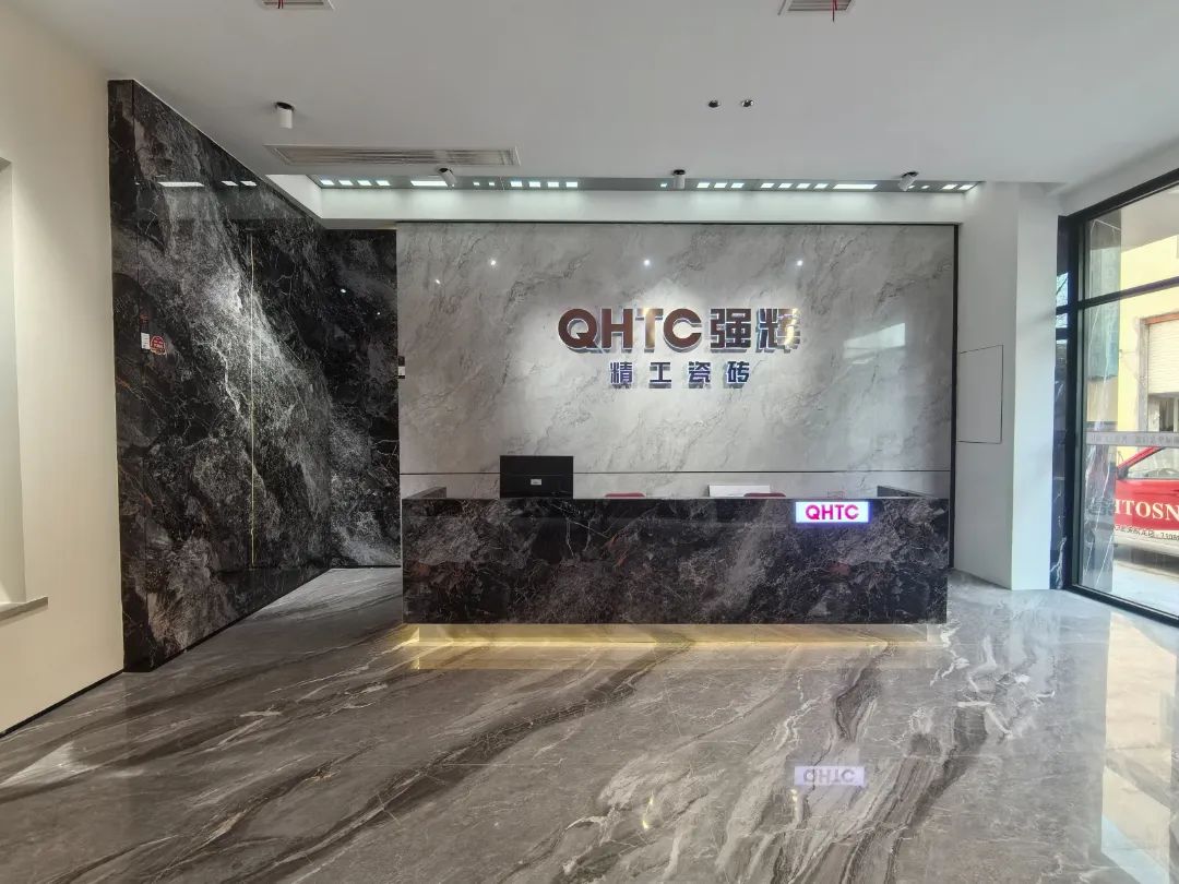 終端風采 | 強輝聊城旗艦店，沉浸式體驗現(xiàn)代高端設計美學(圖4)