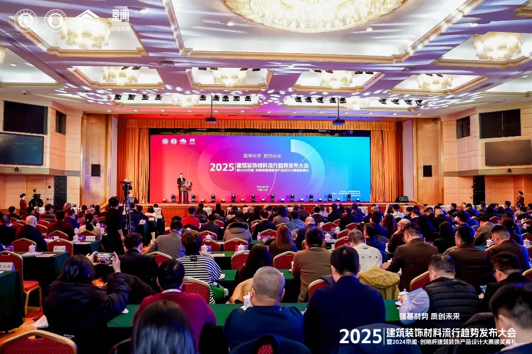 喜報 | 強輝斬獲陶瓷與陳設軟裝雙入圍獎!