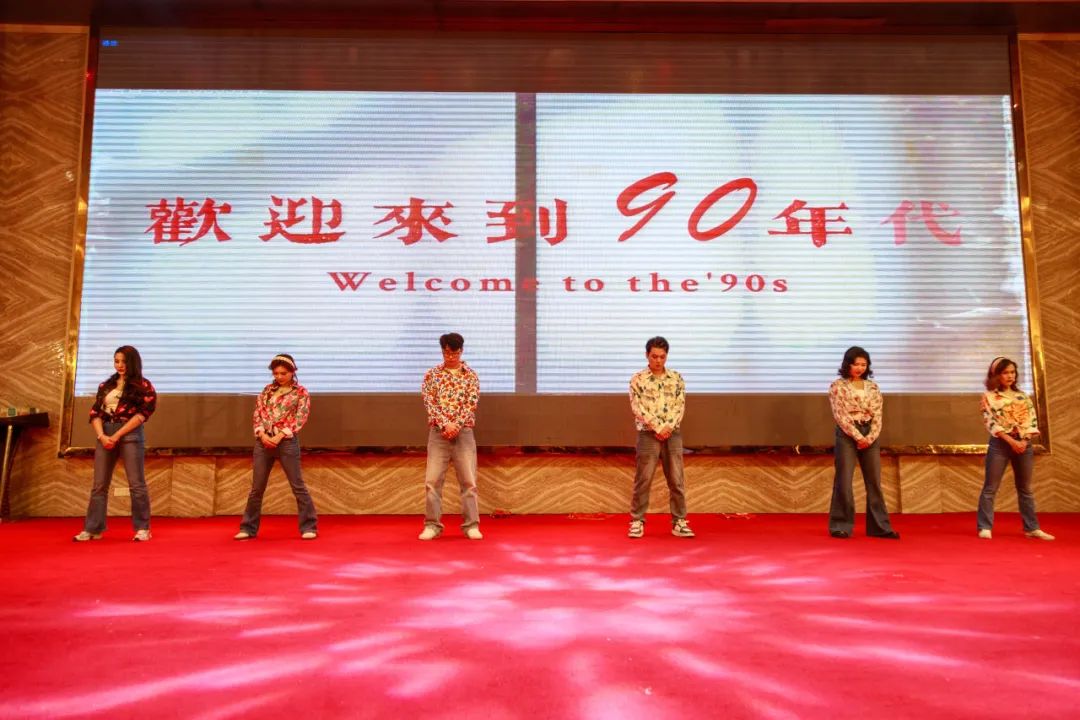 聚勢·創(chuàng)變·敢為 | 強(qiáng)輝集團(tuán)2025年迎新晚會圓滿結(jié)束，共繪未來新藍(lán)圖(圖24)