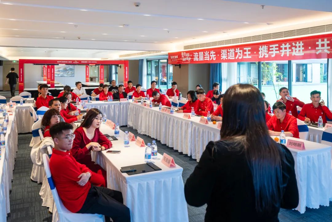 聚勢共鑒?標桿領航 | 強輝2025區域培訓峰會暨美學賦能行動晉江站圓滿落幕(圖16)