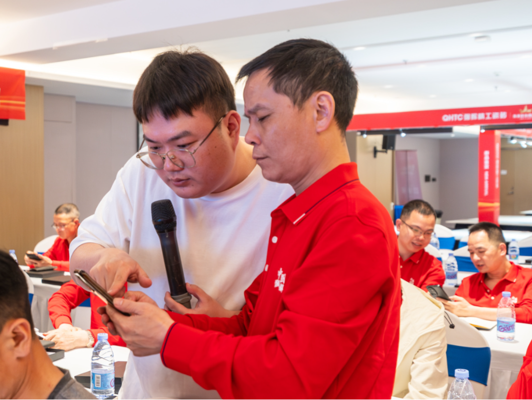 聚勢共鑒?標桿領航 | 強輝2025區域培訓峰會暨美學賦能行動晉江站圓滿落幕(圖9)