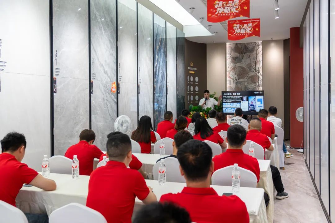 聚勢共鑒?標桿領航 | 強輝2025區域培訓峰會暨美學賦能行動貴陽站順利結束！(圖2)