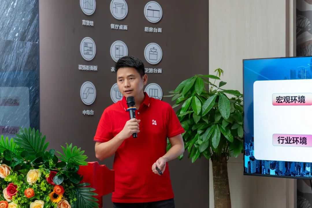 聚勢共鑒?標桿領航 | 強輝2025區域培訓峰會暨美學賦能行動貴陽站順利結束！(圖10)