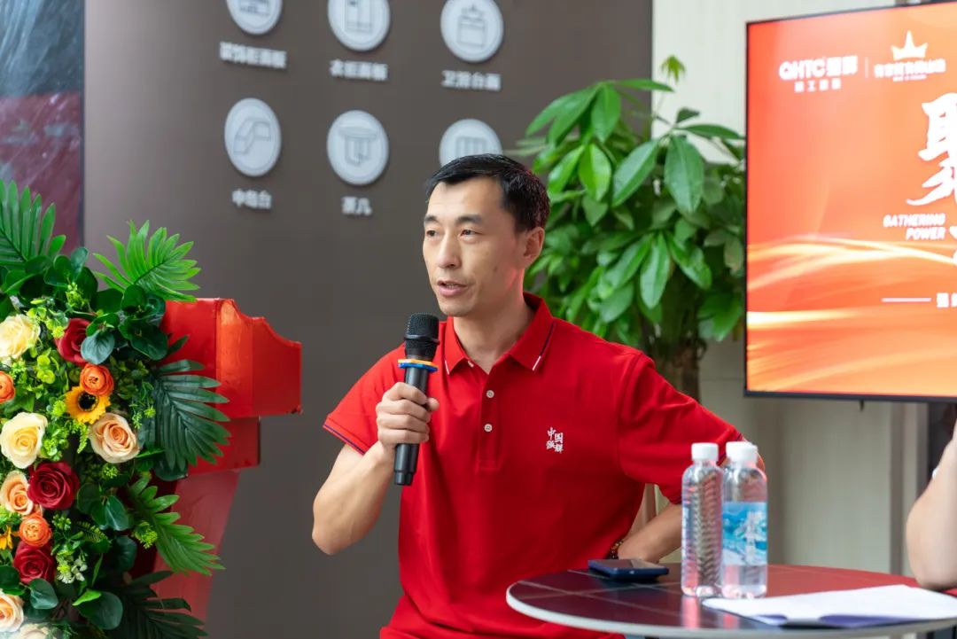 聚勢共鑒?標桿領航 | 強輝2025區域培訓峰會暨美學賦能行動貴陽站順利結束！(圖17)