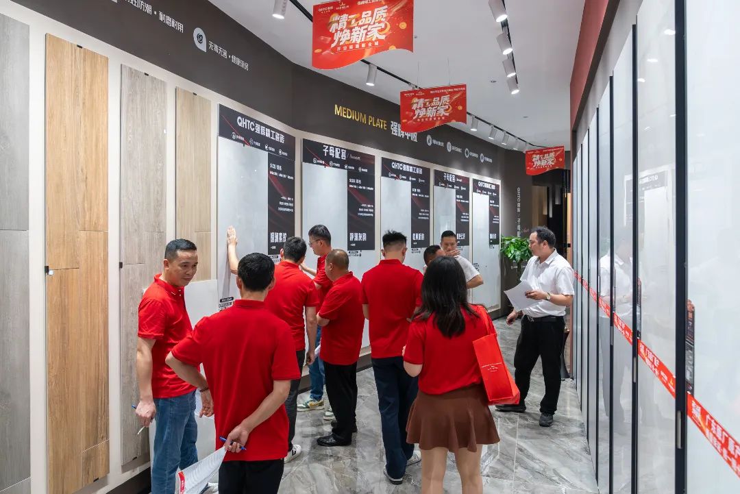 聚勢共鑒?標桿領航 | 強輝2025區域培訓峰會暨美學賦能行動貴陽站順利結束！(圖25)