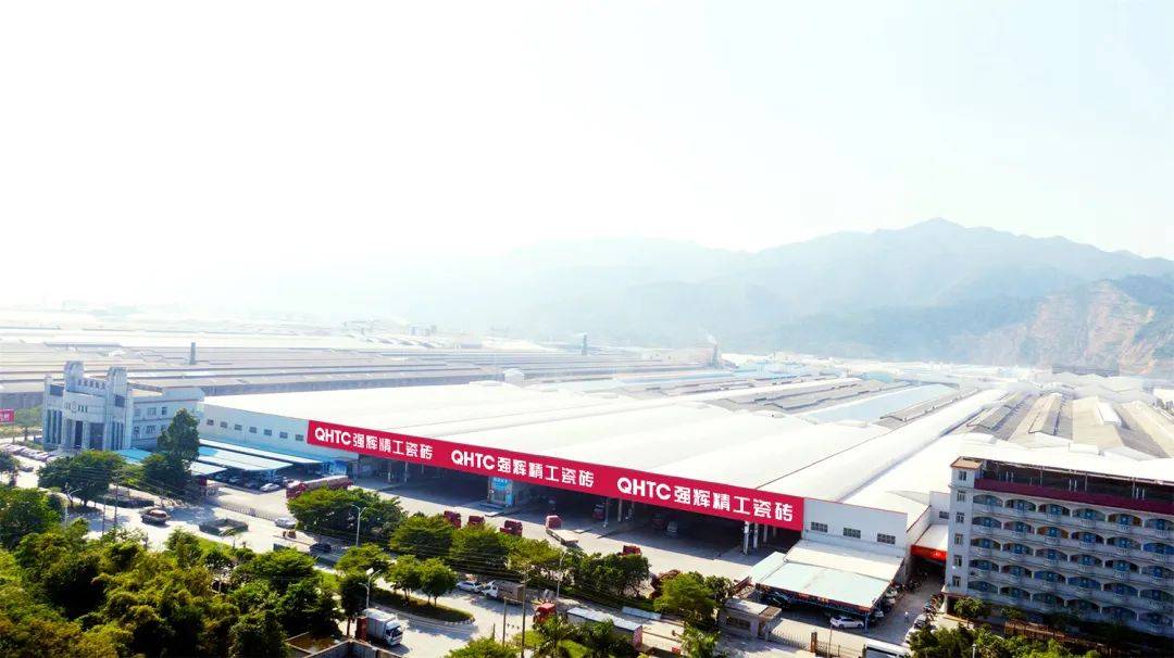 強(qiáng)輝瓷磚是幾線品牌?從四大維度解讀強(qiáng)輝的“一線品牌實(shí)力”(圖2) 強(qiáng)輝瓷磚是幾線品牌?從四大維度解讀強(qiáng)輝的“一線品牌實(shí)力”(圖2)