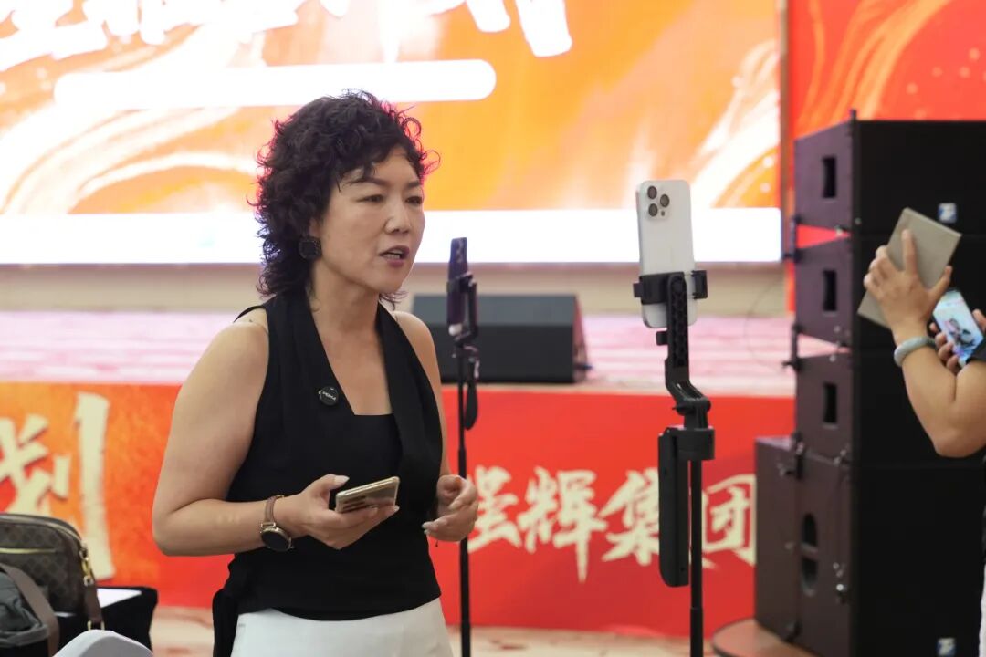 專業賦能,共促成長 | 強輝2025星推官計劃特訓營圓滿收官(圖15) 專業賦能,共促成長 | 強輝2025星推官計劃特訓營圓滿收官(圖15)