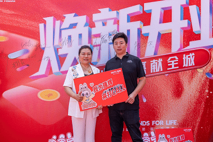 精工筑夢·摯友同行 | 強輝邢臺旗艦店煥新開業(圖10) 精工筑夢·摯友同行 | 強輝邢臺旗艦店煥新開業(圖10)