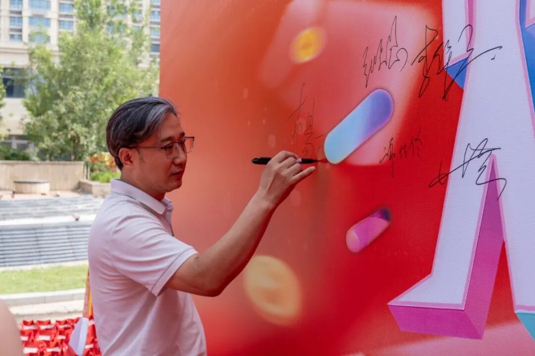 精工筑夢·摯友同行 | 強輝邢臺旗艦店煥新開業(圖16) 精工筑夢·摯友同行 | 強輝邢臺旗艦店煥新開業(圖16)