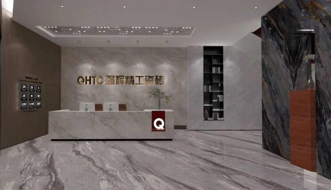 金秋十月 璀璨綻放|強輝黎川旗艦店盛大開業(圖8)