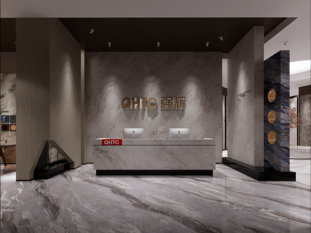 匠心筑境，美學啟航 | 強輝務川旗艦店盛大啟幕